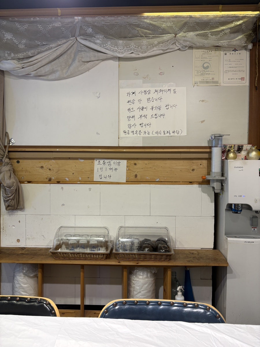 꿀밤 사진 3