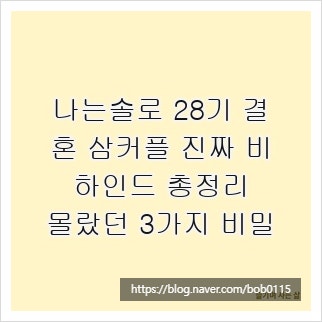 비하인드 사진 1