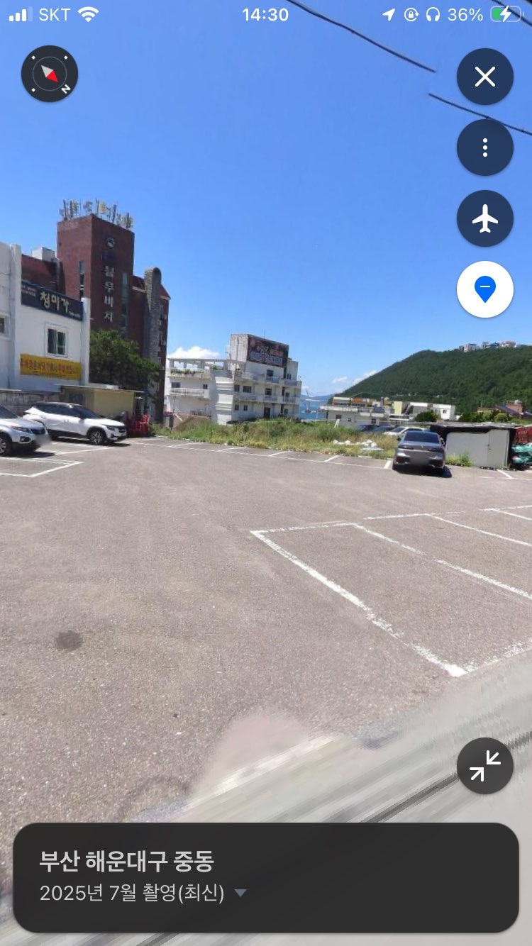 수민이네 사진 2