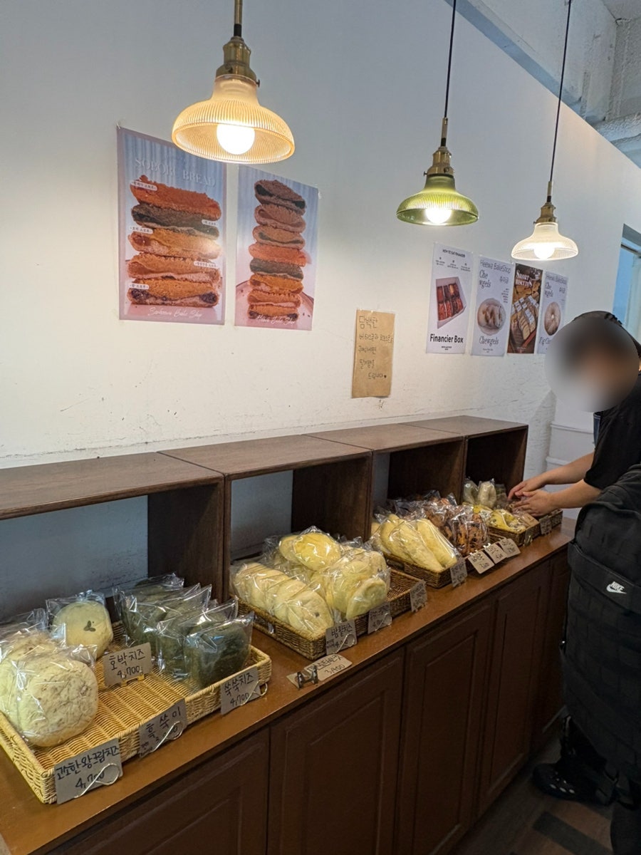 서희와제과 광안점 사진 6