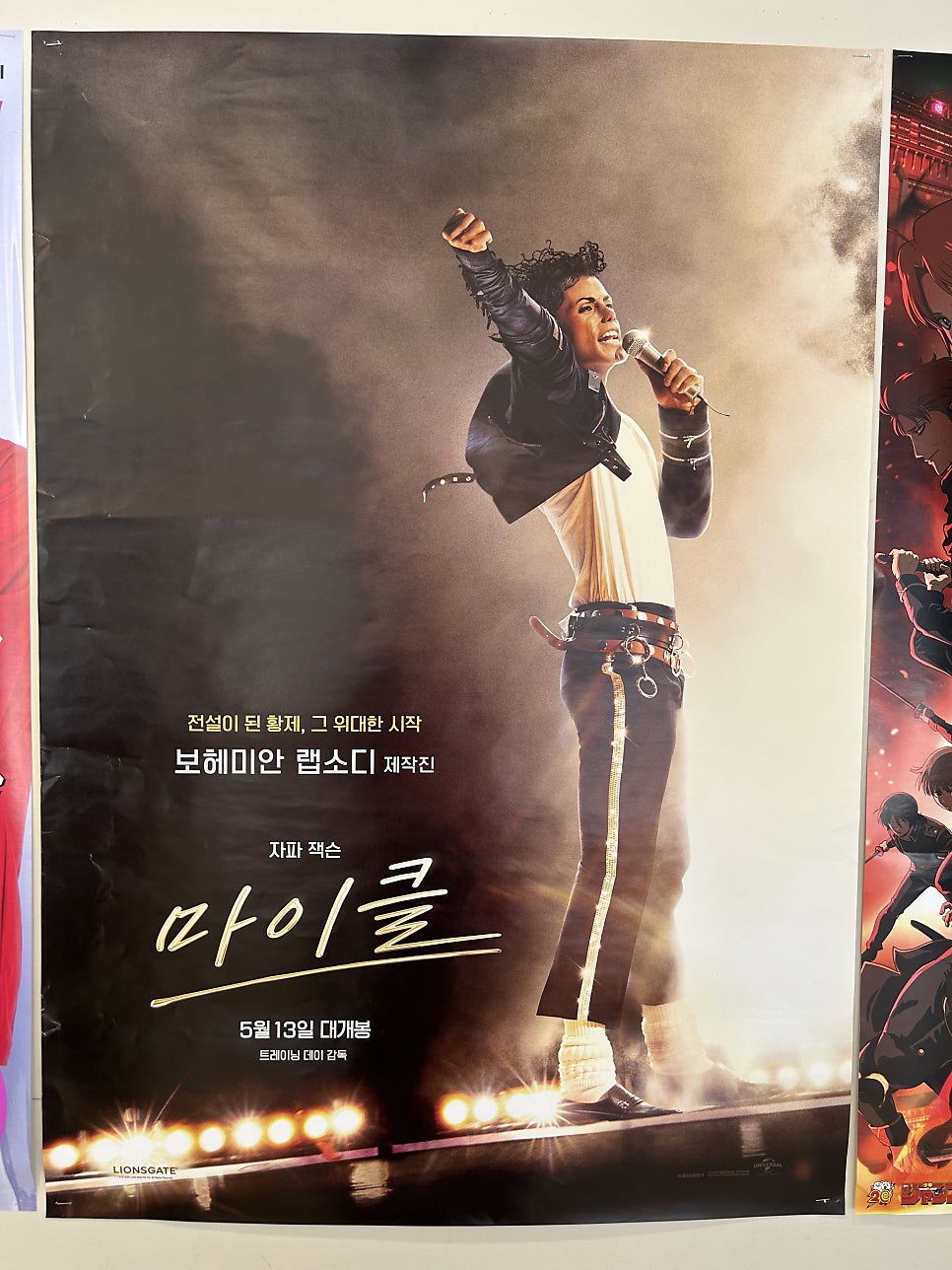 옥돼지국밥 사진 4