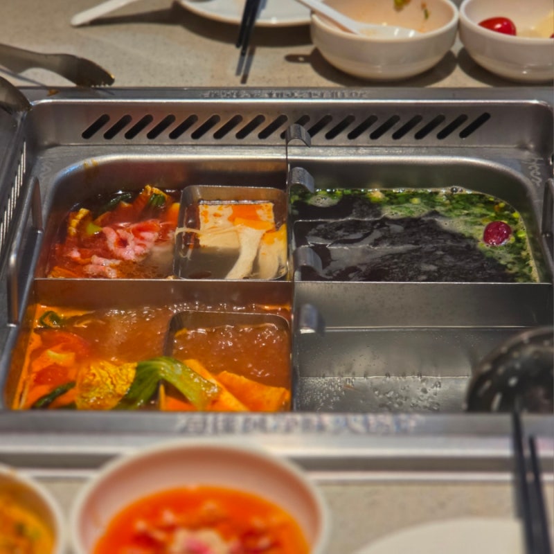 하이디라오 가산점 웨이팅 건희소스 마라탕 스키야키 만드는 방법 소스 레시피 청유훠궈 토....