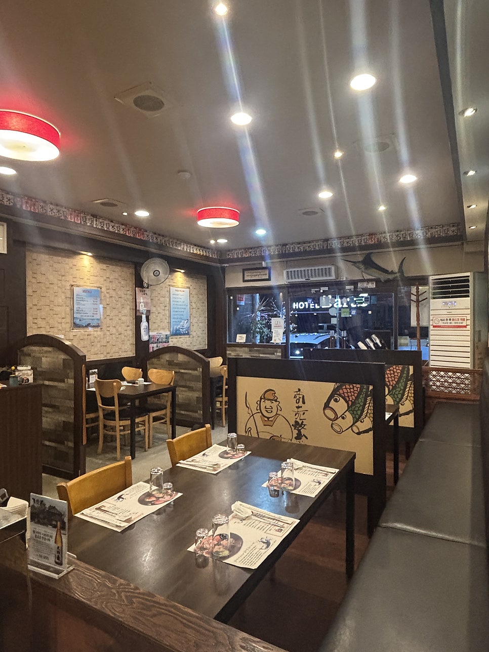 참치현 사진 4