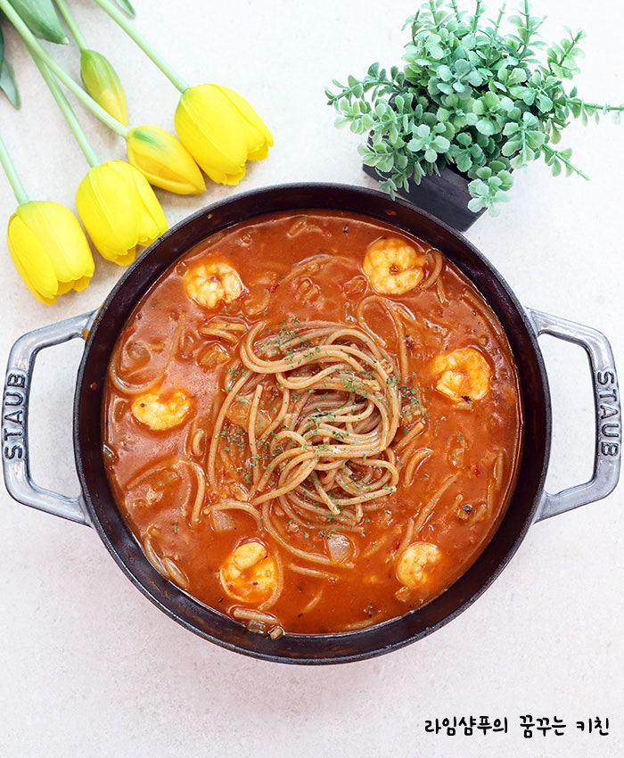 새우 토마토파스타 레시피 토마토스파게티 만들기 원팬파스타