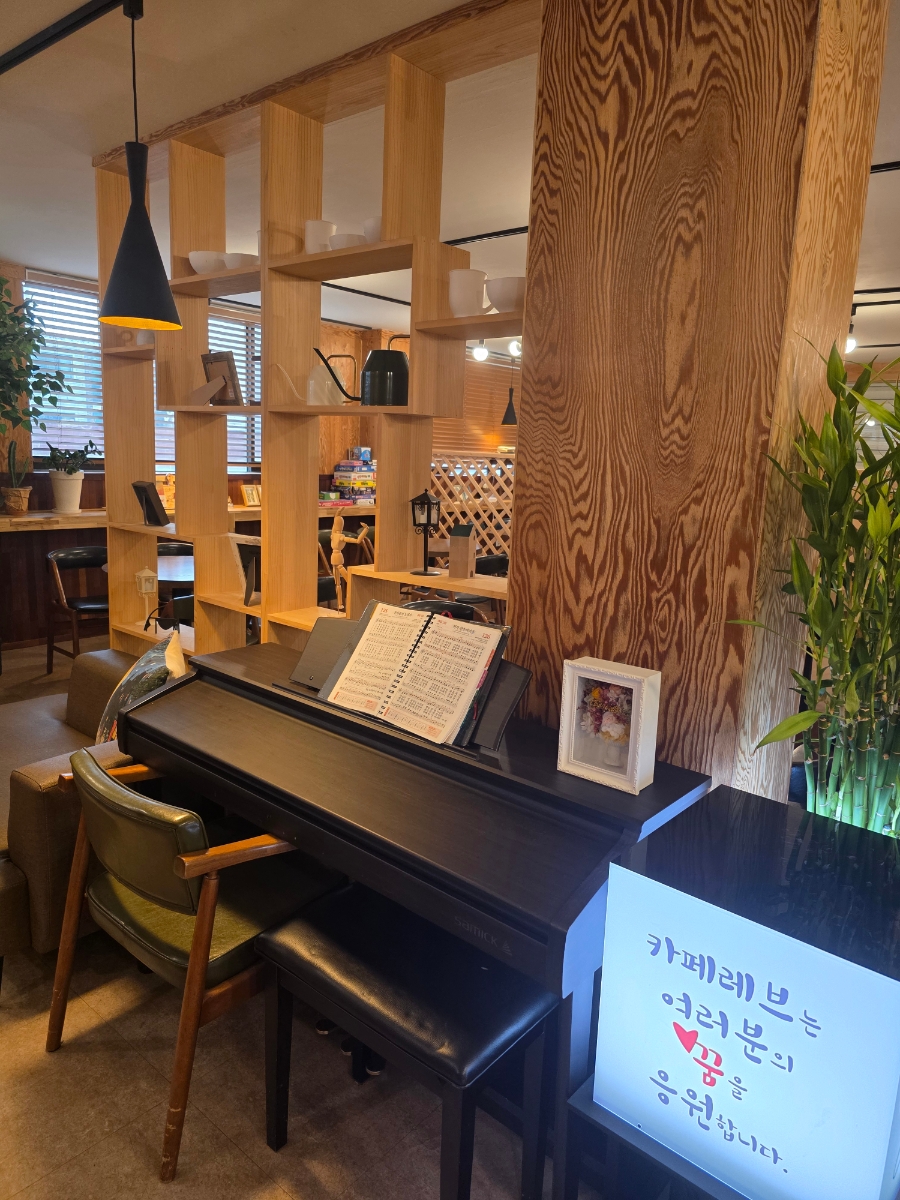레브 사진 3