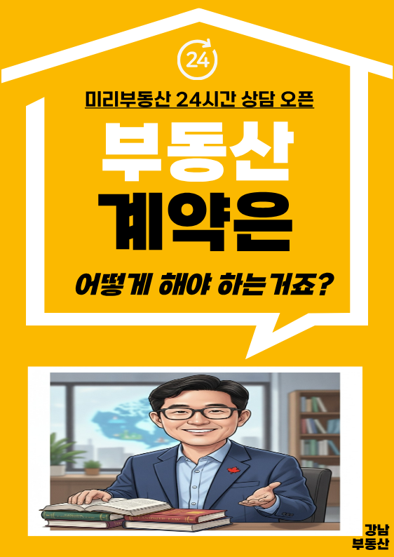 캠토토스트 사진 1