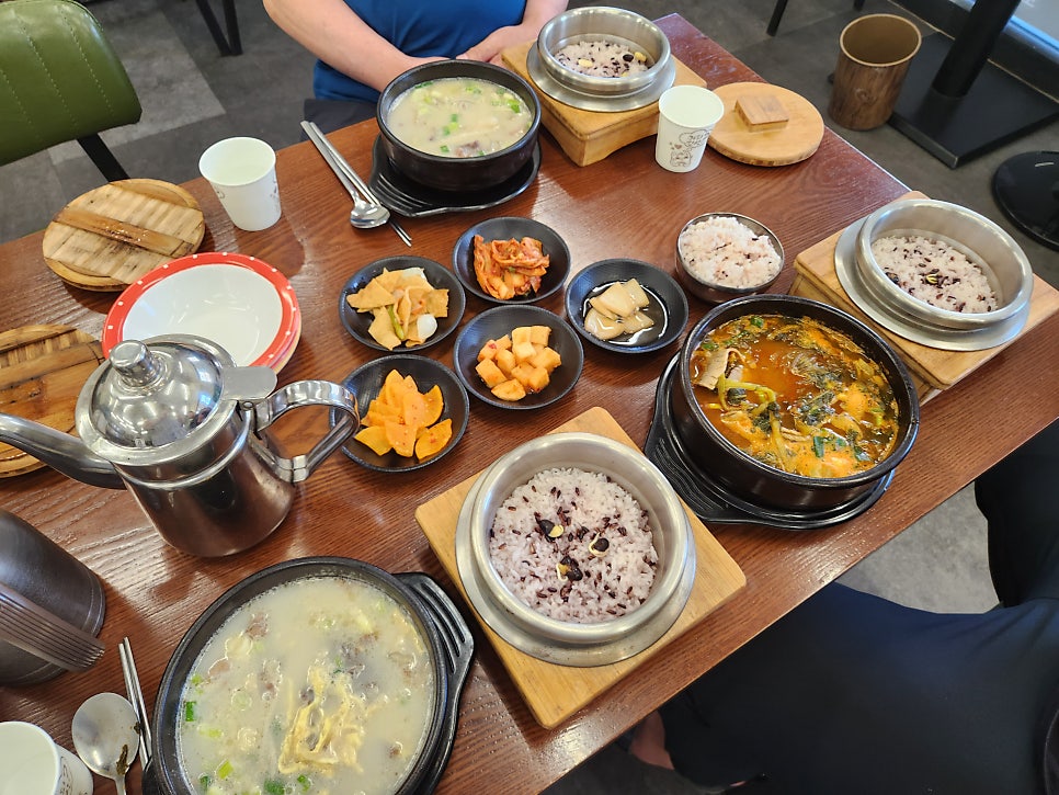 방가네 사진 1