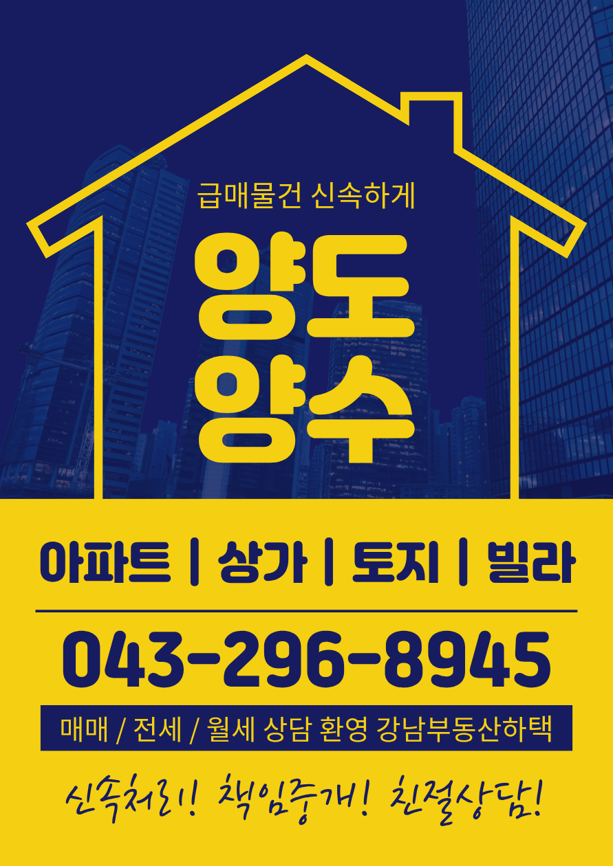 캠토토스트 사진 5