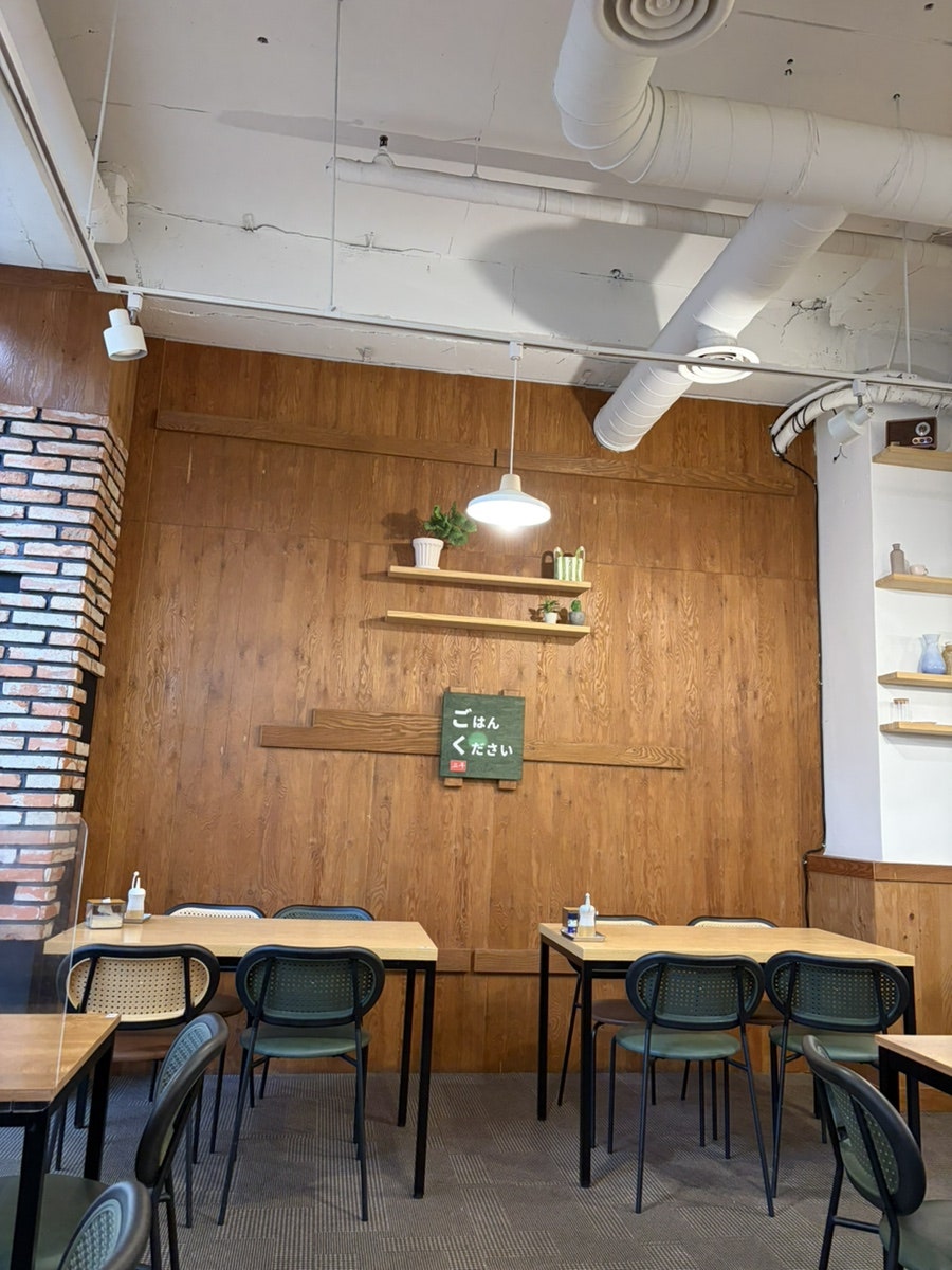 고쿠 사진 2