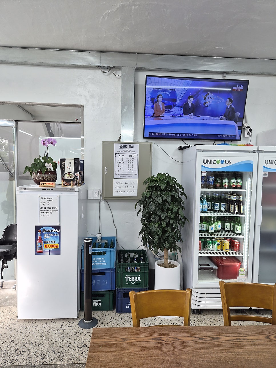 김영매돼지국밥 사진 4
