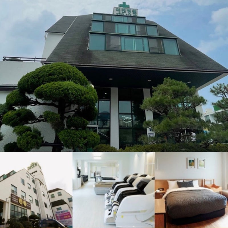 광주 에덴병원 산부인과! 북구 두암동 위치 어디? 임산부 산전검사, 자연분만, 출산, 조리원 ....