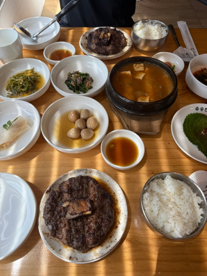 부산 미쉐린가이드 광안리 송헌집 평일 오픈런