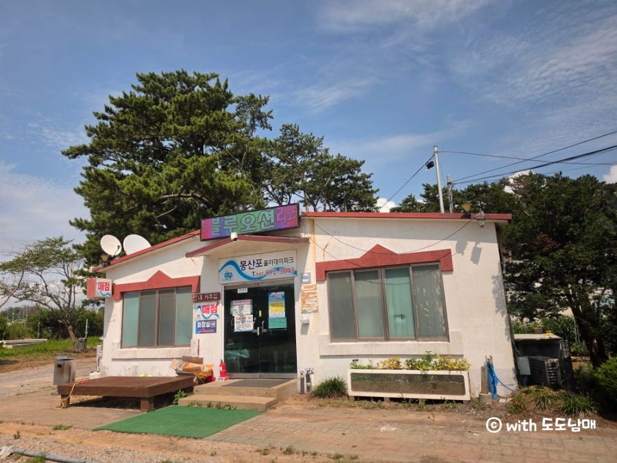 블루오션리조트 사진 2