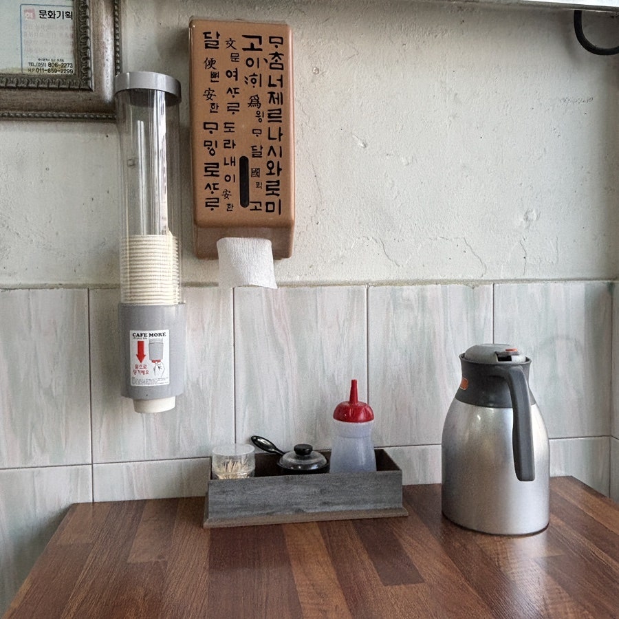 소림각 사진 5