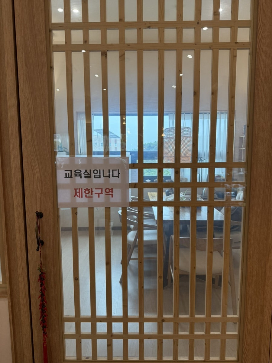 명차보이차카페 사진 1