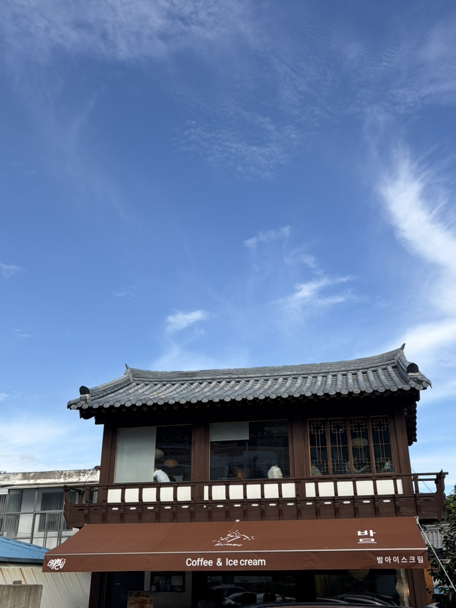 고가네칼국수 사진 4