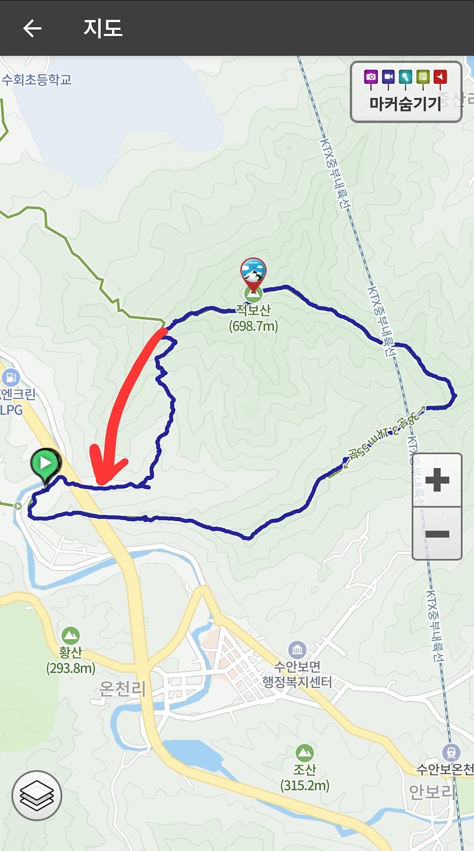 적보산 사진 2