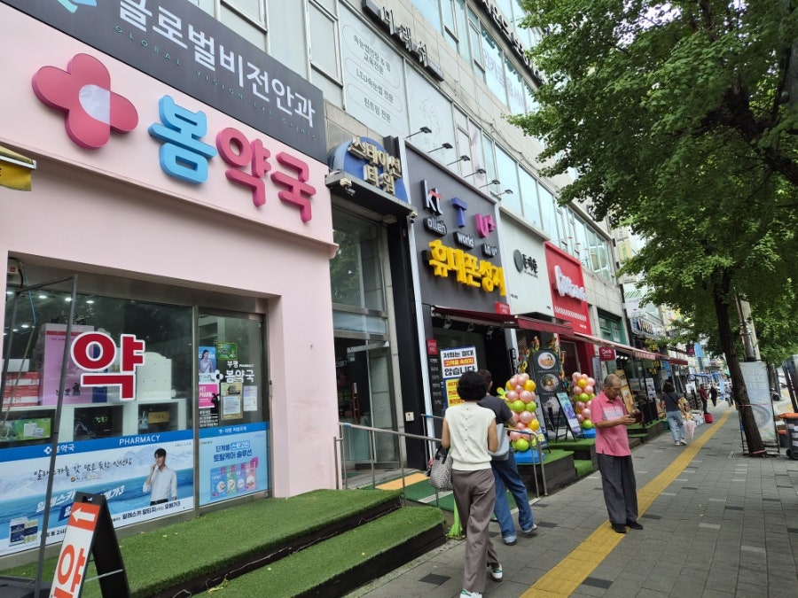 레푸스 부평역점 사진 3