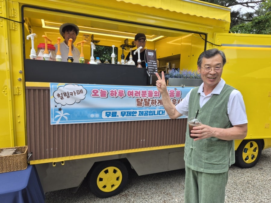 가야수라간 사진 3