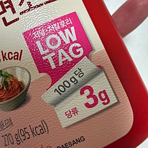 청정원 순창 저당 비빔면소스 후기｜배민마트 3,980원, 배홍동 비빔면에 추가해 먹어본 내돈....