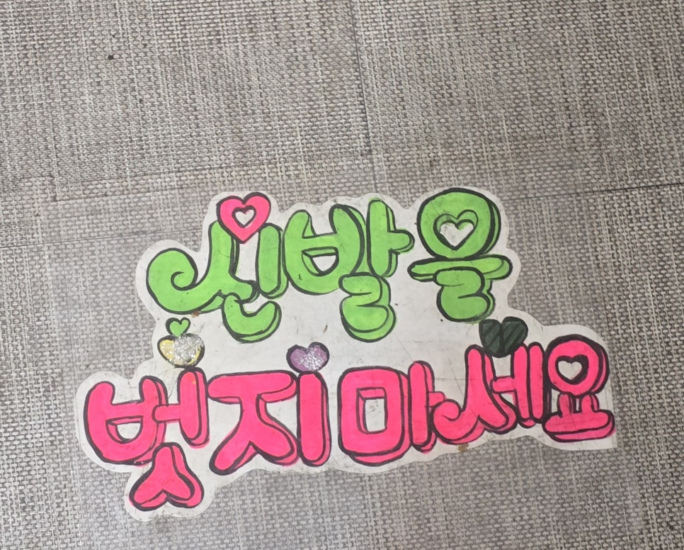 청류관 사진 5