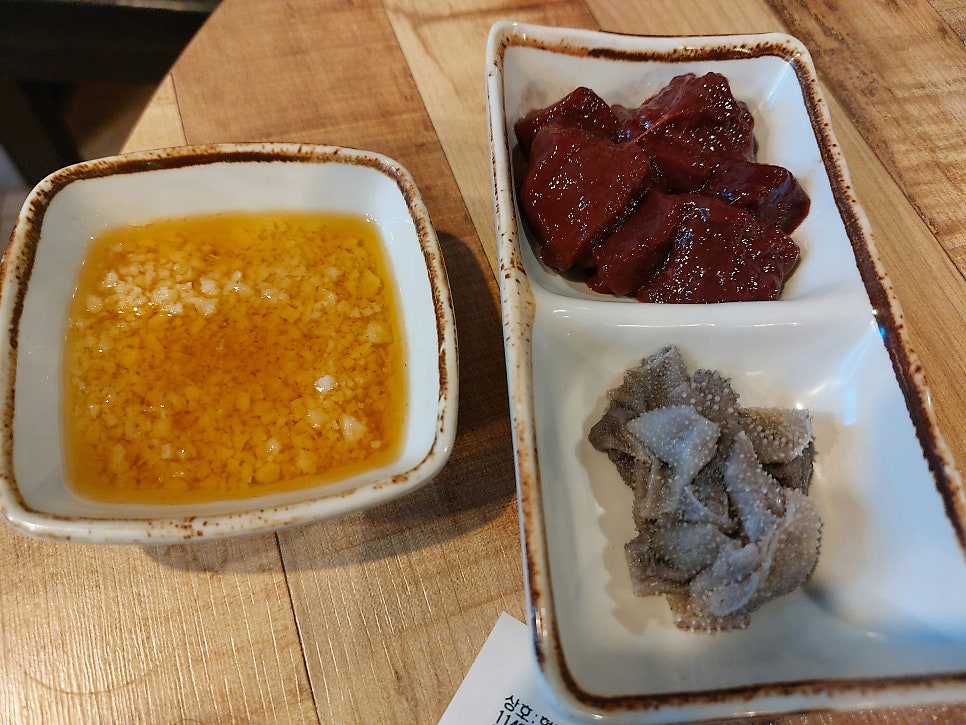 형제뭉티기 사진 6
