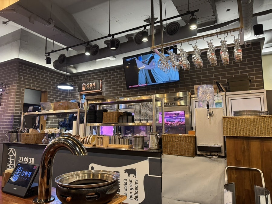 김형제고기의철학 전주송천점 사진 5
