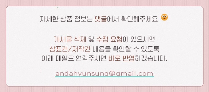 산과계곡그리고나펜션 사진 2
