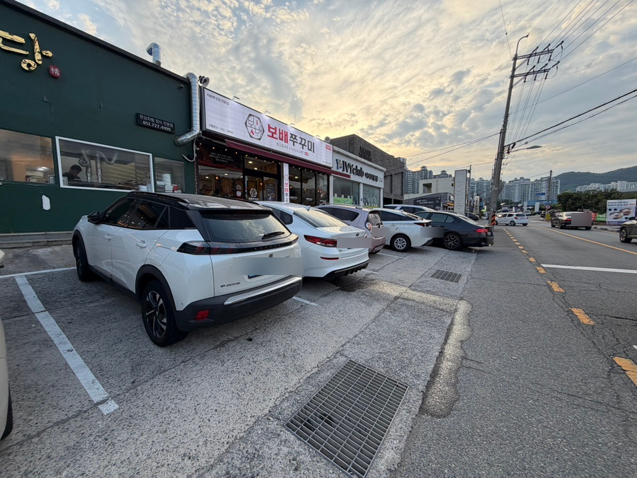 정식당 사진 3