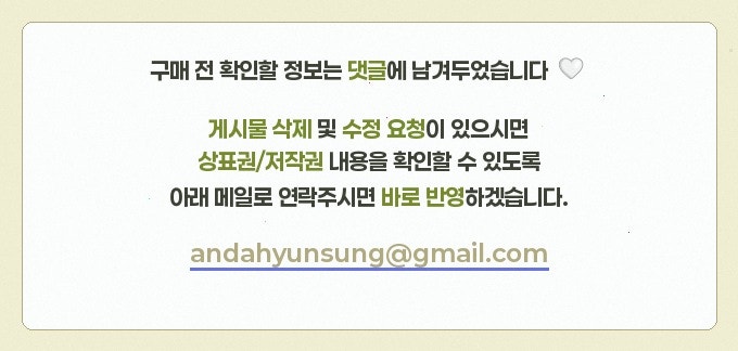 쉼표 사진 3