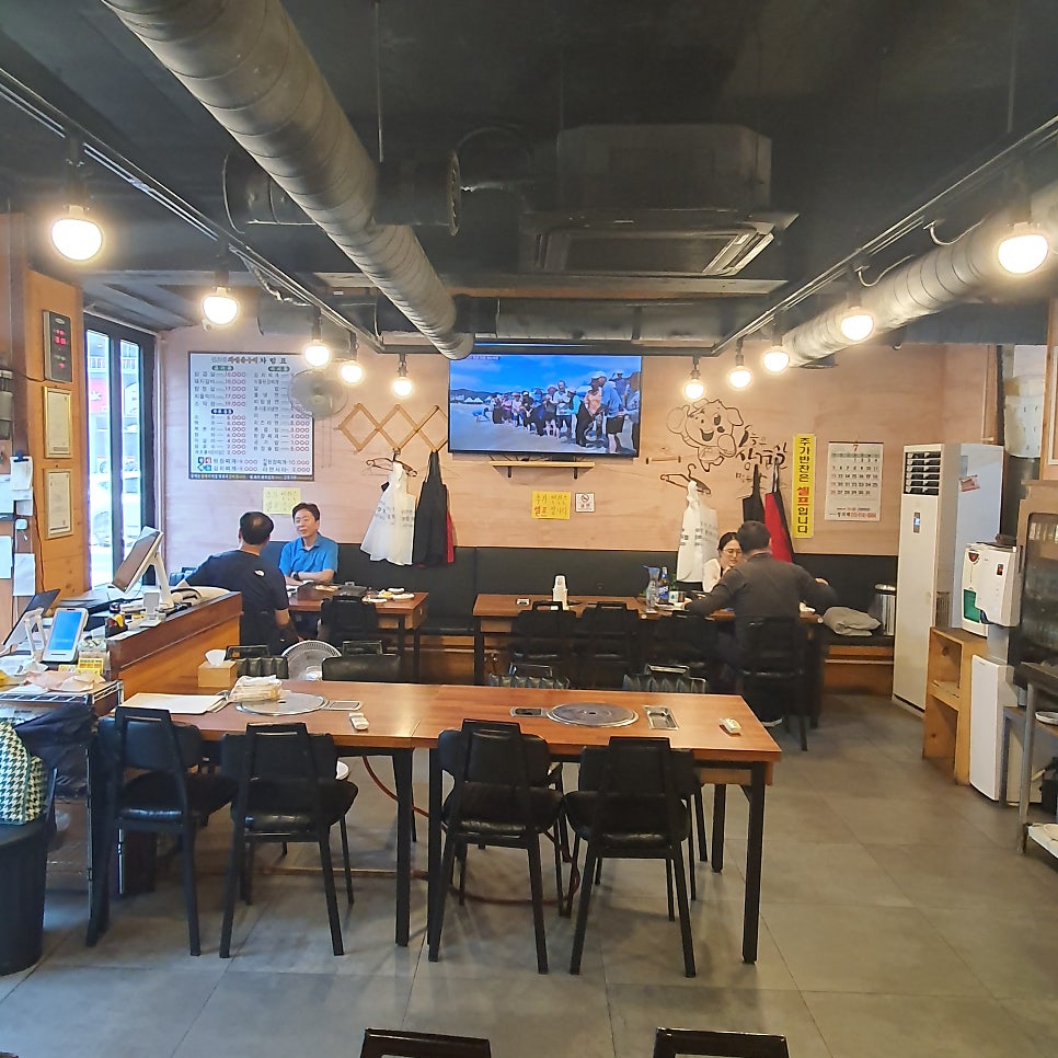 옛고향자연돌구이 사진 5