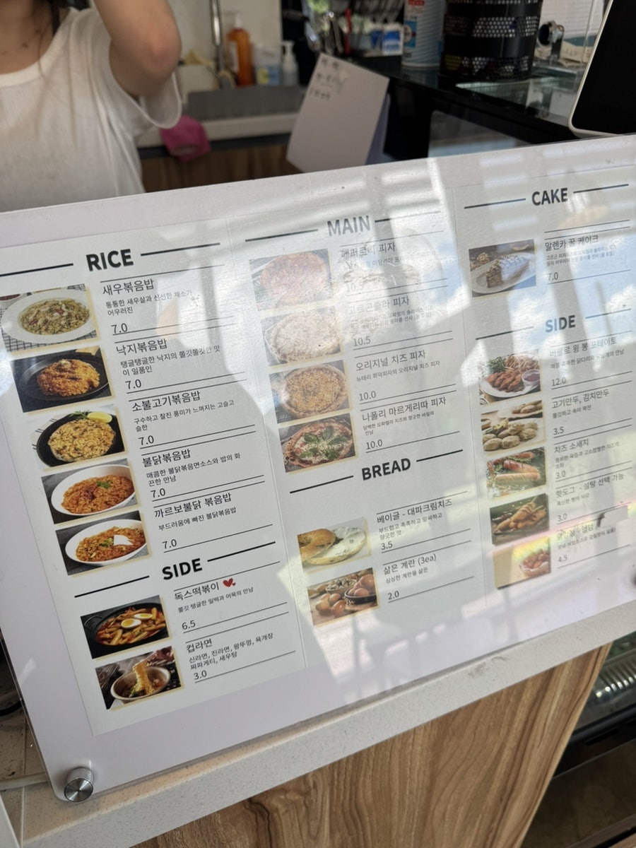 독스아일랜드 사진 6