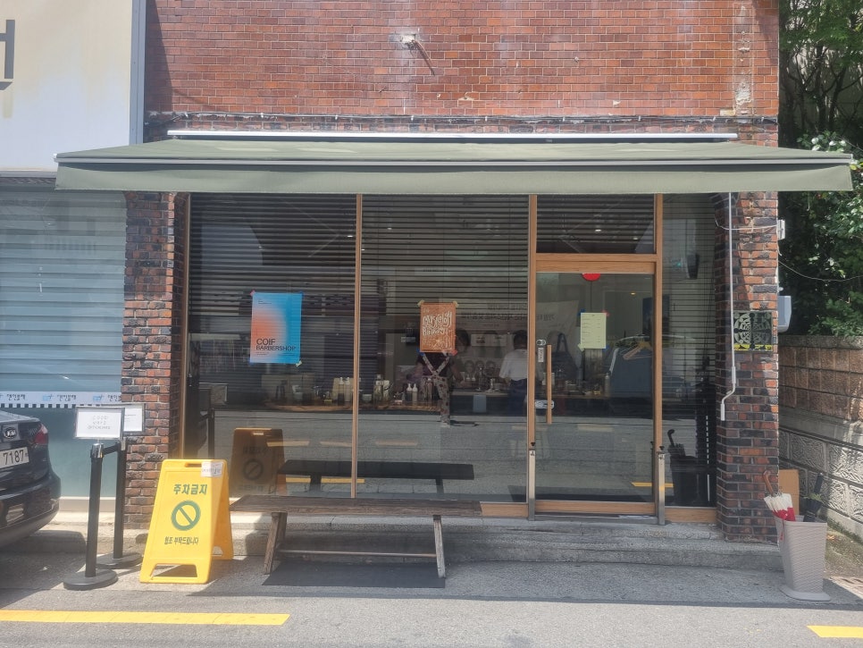 광성 사진 3