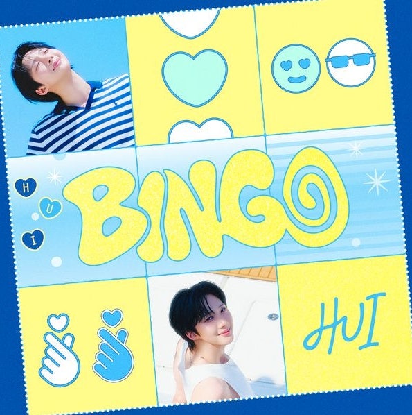 [최신/추천/신곡/남자/댄스] 후이(HUI)_BINGO...