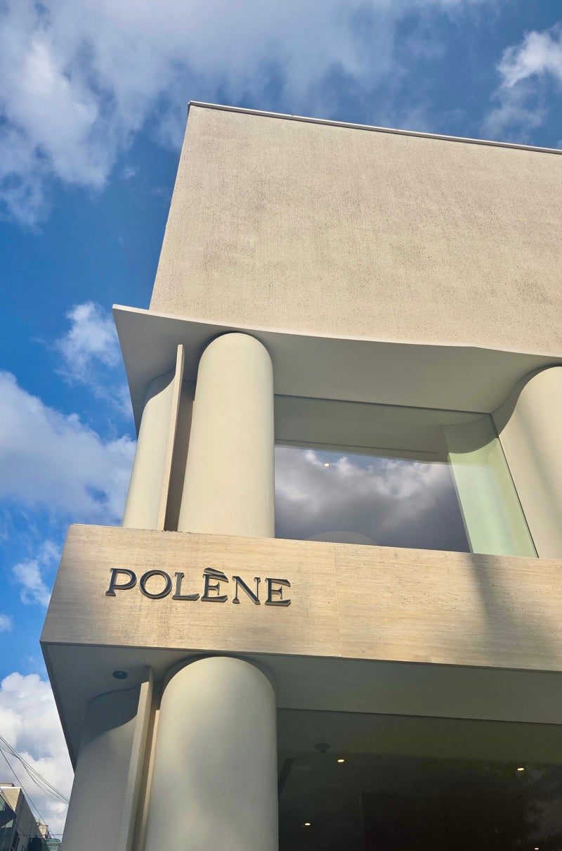 [공간해석] 가로수길 폴렌느 서울 매장(POLENE)_가죽은 어디까지 공간이 될 수 있을까
