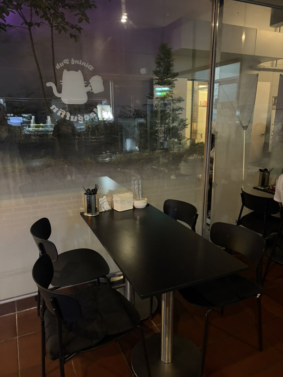 맥거핀 사진 5