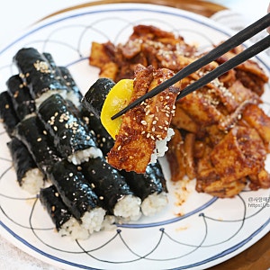 충무김밥 오징어무침 레시피 양념 비법 오징어어묵무침