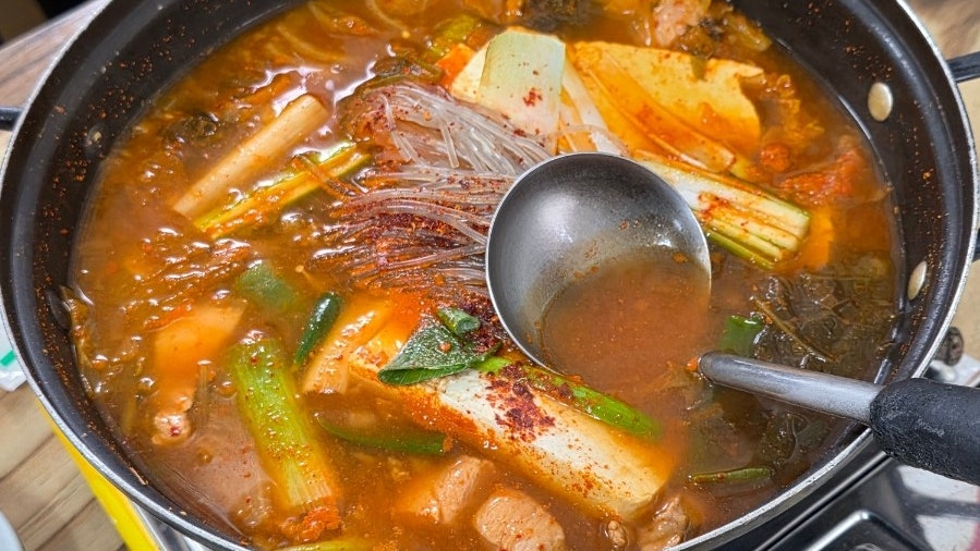 두메산골 사진 3