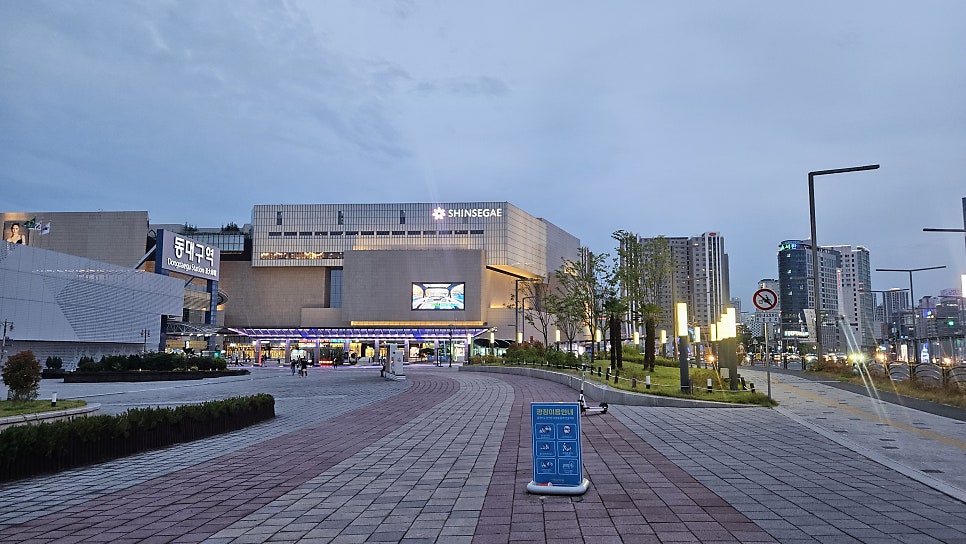 월랑 동대구점 사진 2