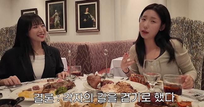 쯔양 매니저 오수빈 퇴사 이유 공개…“싸운 거 절대 아냐” 눈물까지 뭉클했던 마지막 인사