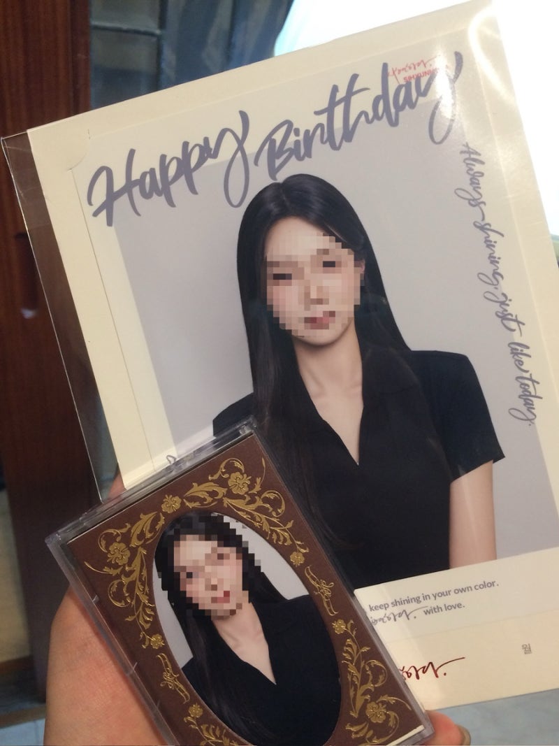 [시현하다/리우메이크업]올해의 생일을 맞이해요
