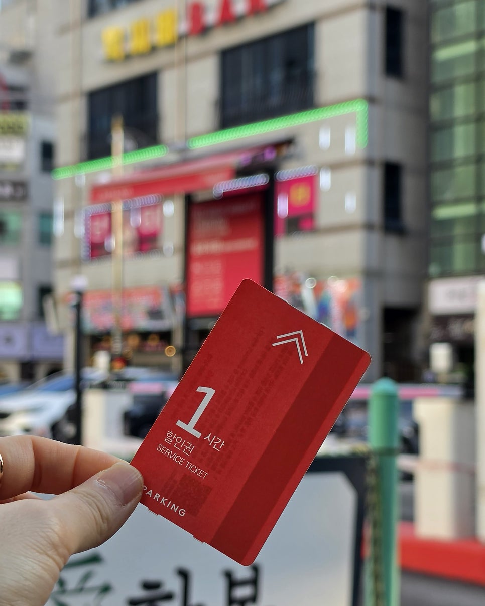 가득 사진 3