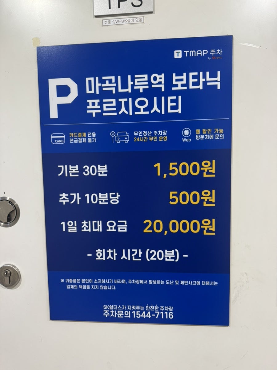 엘리케이커 사진 2