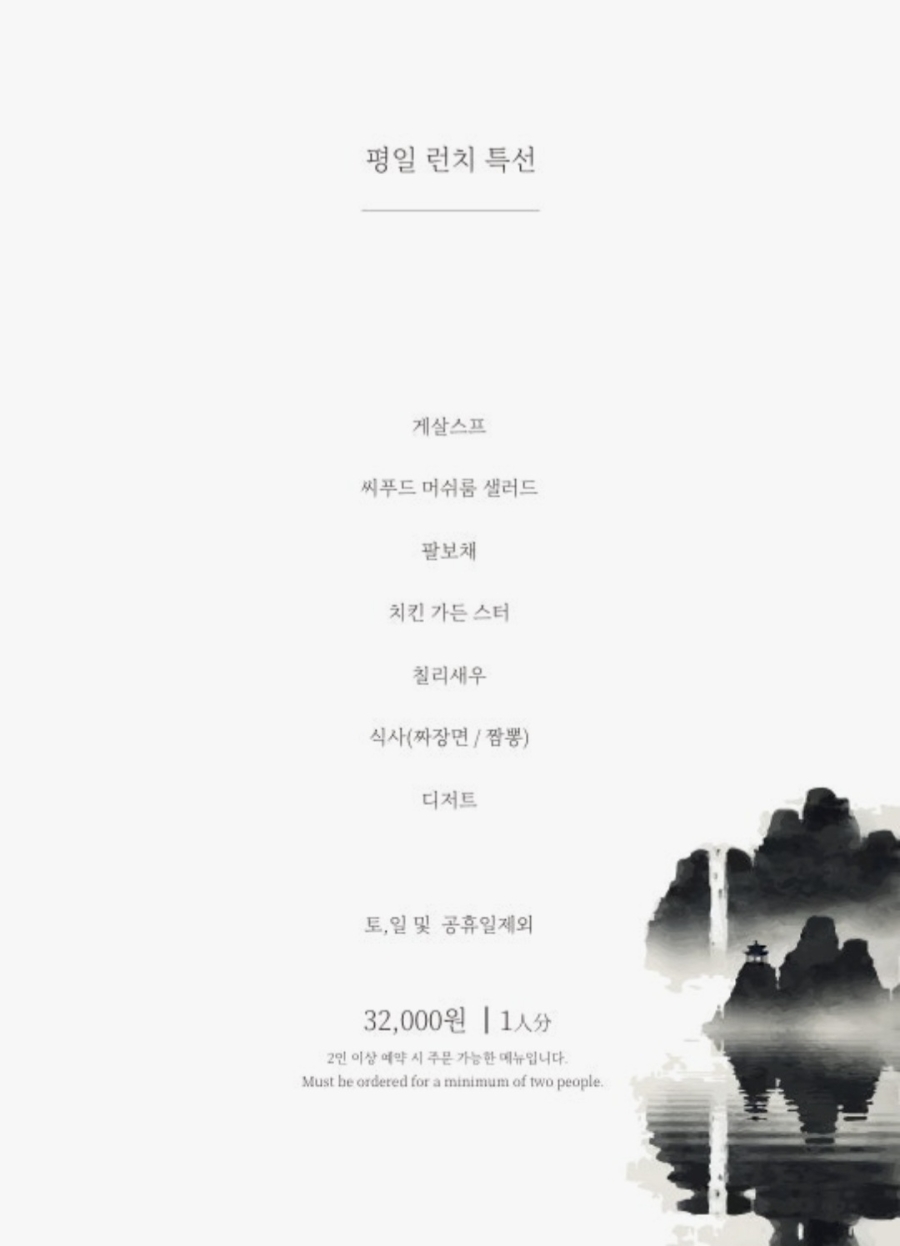 시후 사진 4