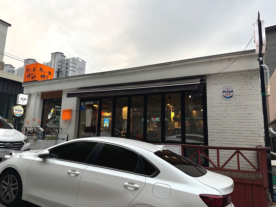 오모이데요코초 사진 2