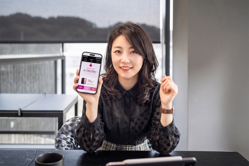 [KT 사전예약] 갤럭시 Z 폴드8 & Z플립8 혜택 총정리!