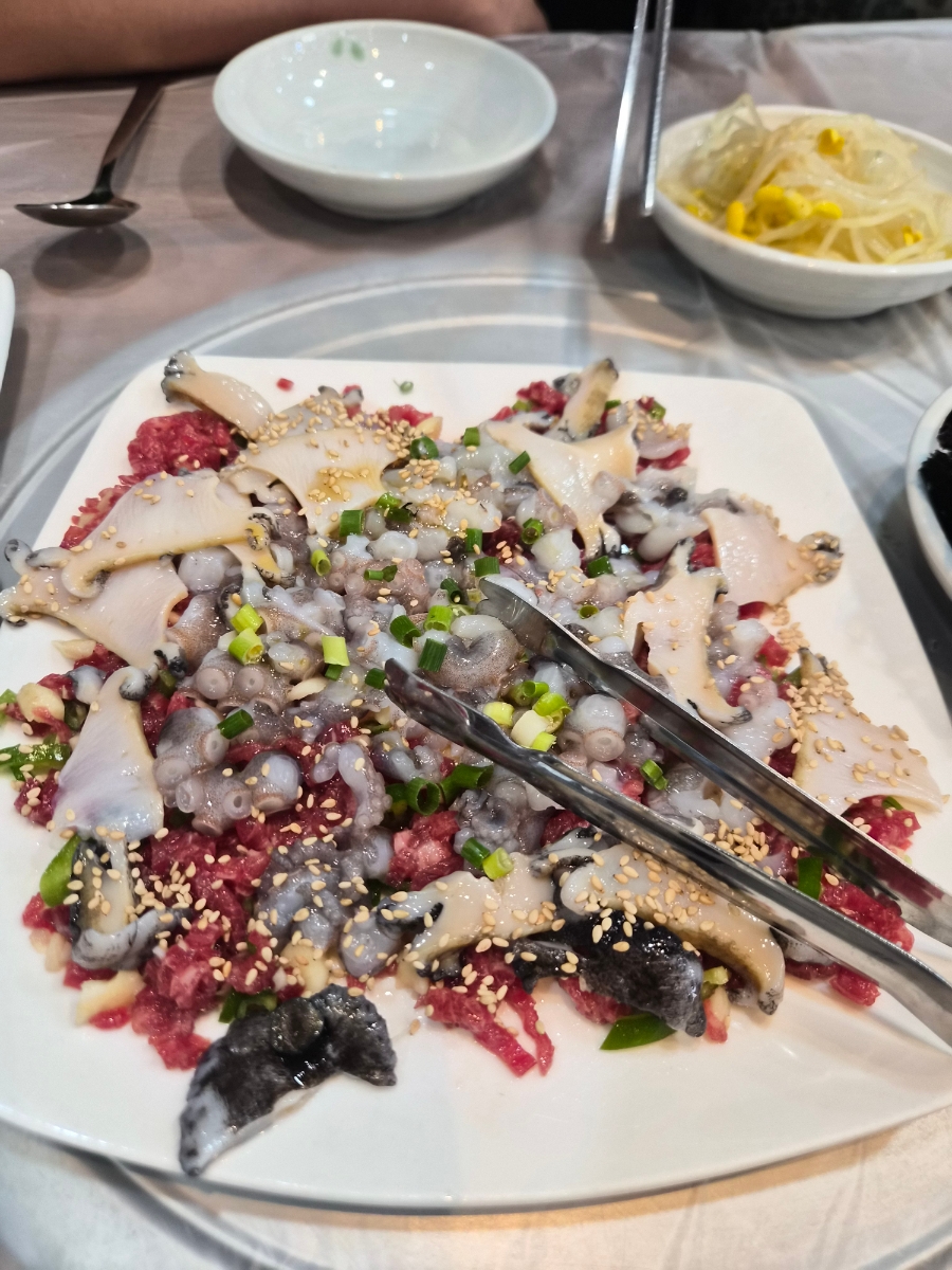 남도랑 사진 1