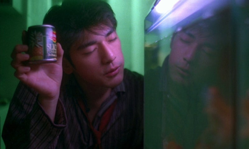 중경삼림 重慶森林: Chungking Express