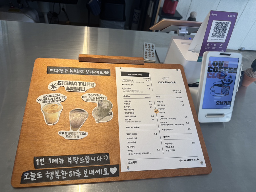 오브커피 사진 2