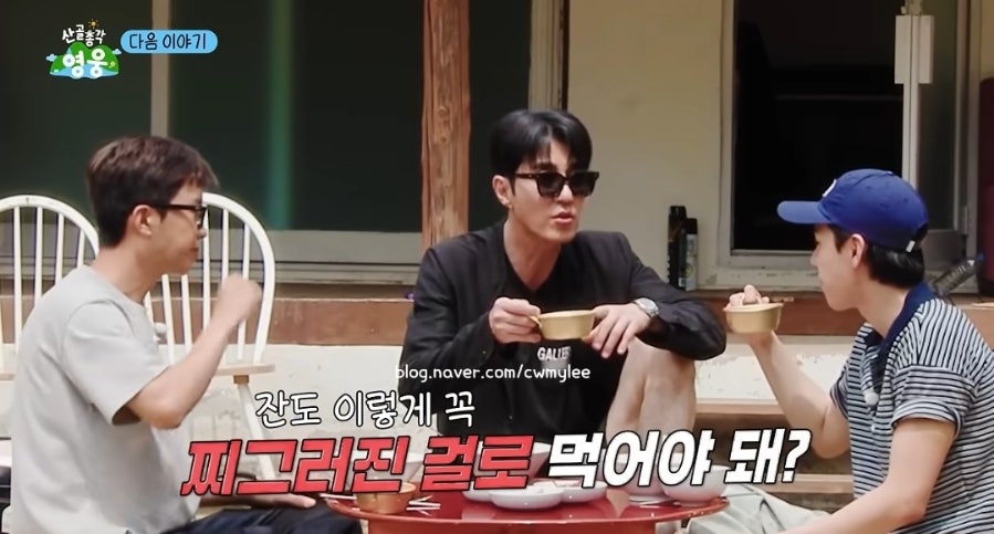 로이 사진 5